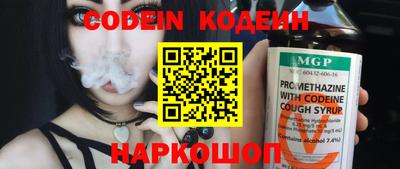дистиллят марихуана Конаково
