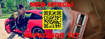 дистиллят марихуана Конаково
