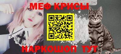 бутират Комсомольск-на-Амуре