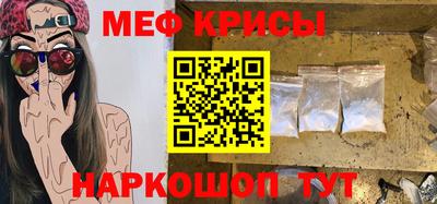ешки Кимры