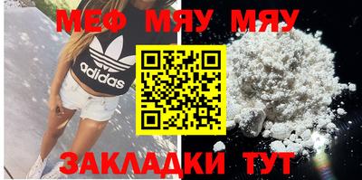 ешки Кимры