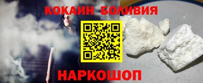 первитин Магнитогорск
