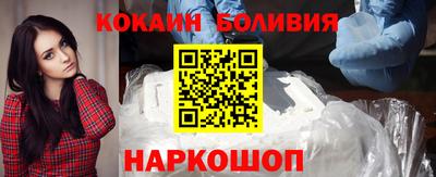 кокс Коммунар