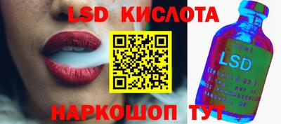 кокс Коммунар