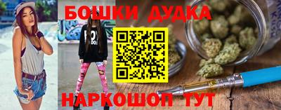 прущий лед Кингисепп