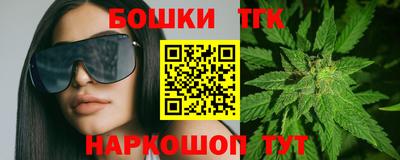 ешки Кимры