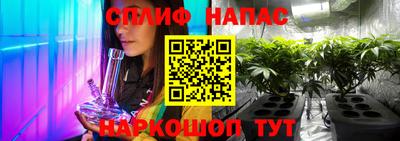 кокс Коммунар