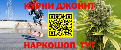прущий лед Кингисепп
