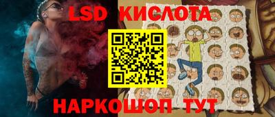 дистиллят марихуана Конаково
