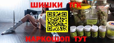 прущий лед Кингисепп