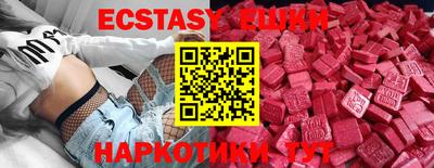 дурь Магадан