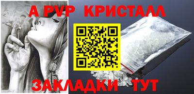 ешки Кимры