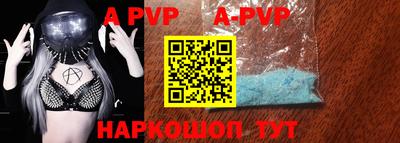 ешки Кимры