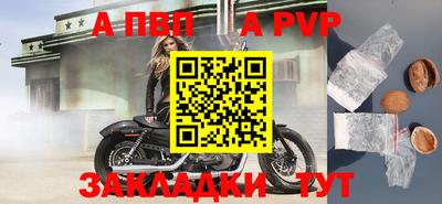 ешки Кимры