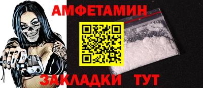прущий лед Кингисепп
