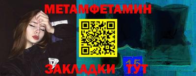 кокс Коммунар