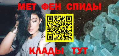 кокс Коммунар