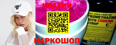 дистиллят марихуана Конаково