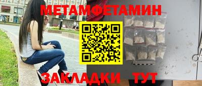 дистиллят марихуана Конаково