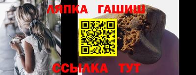 ешки Кимры