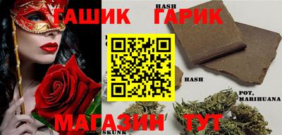 прущий лед Кингисепп
