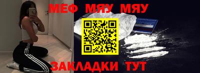 ешки Кимры