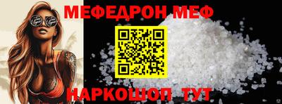 ешки Кимры