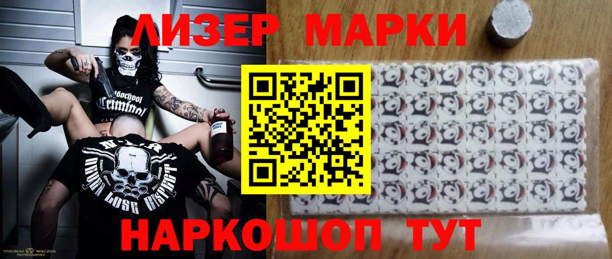 Лсд 25 экстази ecstasy  Вход с VPN  ЛСД экстази  ЛСД экстази ecstasy  Клинцы 